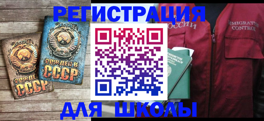 форма 3 в Октябрьске